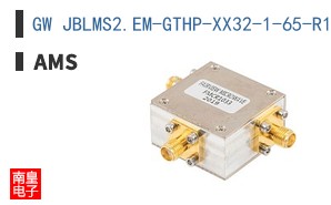 GW JBLMS2.EM-GTHP-XX32-1-65-R18-XX