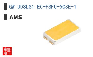 GW JDSLS1.EC-FSFU-5C8E-1
