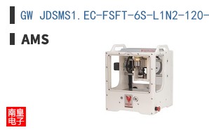 GW JDSMS1.EC-FSFT-6S-L1N2-120-R18-XX