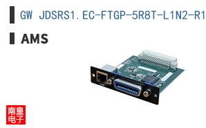 GW JDSRS1.EC-FTGP-5R8T-L1N2-R18-SH-M-XX