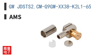 GW JDSTS2.CM-G9GW-XX38-K2L1-65-B-R33-XX