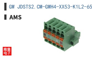 GW JDSTS2.CM-GWH4-XX53-K1L2-65-B-R33-SA