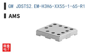 GW JDSTS2.EM-H3H6-XX55-1-65-R18