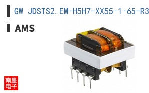 GW JDSTS2.EM-H5H7-XX55-1-65-R33-SA