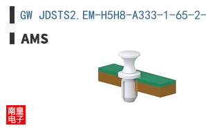 GW JDSTS2.EM-H5H8-A333-1-65-2-R33