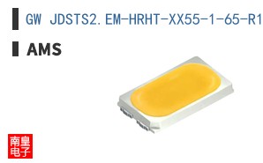 GW JDSTS2.EM-HRHT-XX55-1-65-R18