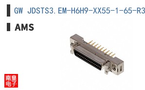 GW JDSTS3.EM-H6H9-XX55-1-65-R33
