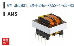 GW JELMS1.EM-H2H6-XX52-1-65-R33