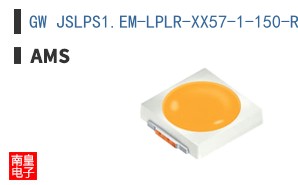 GW JSLPS1.EM-LPLR-XX57-1-150-R18