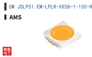GW JSLPS1.EM-LPLR-XX58-1-150-R18