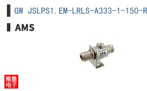 GW JSLPS1.EM-LRLS-A333-1-150-R18-XX