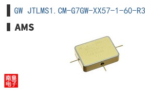 GW JTLMS1.CM-G7GW-XX57-1-60-R33
