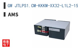 GW JTLPS1.CM-KKKM-XX32-L1L2-150-PL-R33