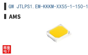 GW JTLPS1.EM-KKKM-XX55-1-150-1-R33