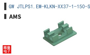 GW JTLPS1.EM-KLKN-XX37-1-150-SA-R33