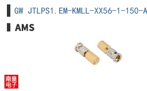 GW JTLPS1.EM-KMLL-XX56-1-150-A1-R33