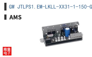 GW JTLPS1.EM-LKLL-XX31-1-150-G2-R33