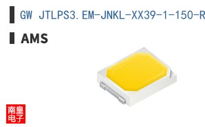 GW JTLPS3.EM-JNKL-XX39-1-150-R33