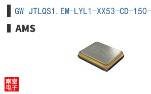 GW JTLQS1.EM-LYL1-XX53-CD-150-R33-S-LU