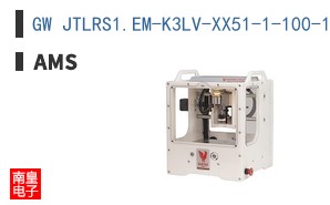 GW JTLRS1.EM-K3LV-XX51-1-100-1-C-R33