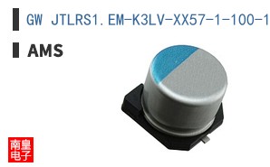 GW JTLRS1.EM-K3LV-XX57-1-100-1-Q-R33