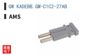 GW KADEBB.GM-C1C2-27AB