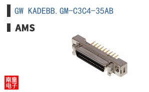 GW KADEBB.GM-C3C4-35AB
