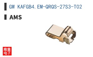 GW KAFGB4.EM-QRQS-27S3-T02