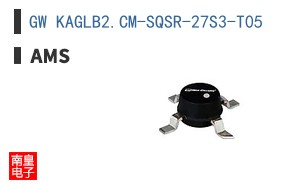 GW KAGLB2.CM-SQSR-27S3-T05