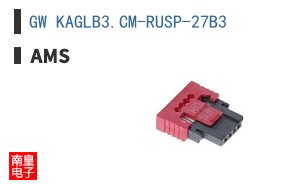 GW KAGLB3.CM-RUSP-27B3