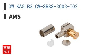 GW KAGLB3.CM-SRSS-30S3-T02