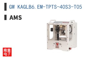 GW KAGLB6.EM-TPTS-40S3-T05