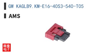 GW KAGLB9.KM-E16-40S3-540-T05