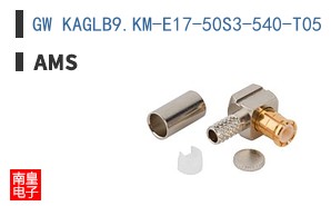 GW KAGLB9.KM-E17-50S3-540-T05