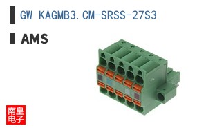 GW KAGMB3.CM-SRSS-27S3