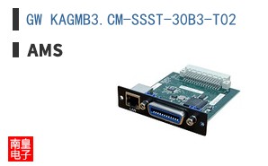 GW KAGMB3.CM-SSST-30B3-T02