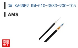 GW KAGNB9.KM-G10-35S3-900-T05