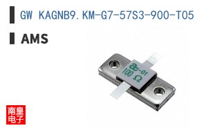 GW KAGNB9.KM-G7-57S3-900-T05
