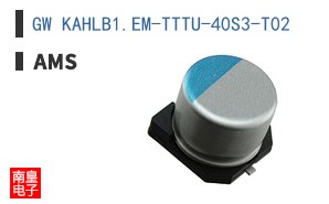 GW KAHLB1.EM-TTTU-40S3-T02