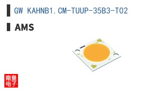 GW KAHNB1.CM-TUUP-35B3-T02