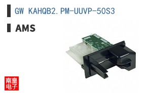 GW KAHQB2.PM-UUVP-50S3
