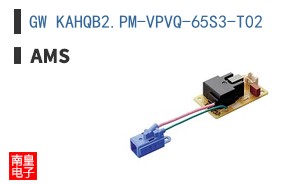 GW KAHQB2.PM-VPVQ-65S3-T02
