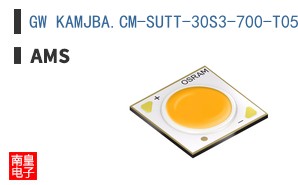 GW KAMJBA.CM-SUTT-30S3-700-T05