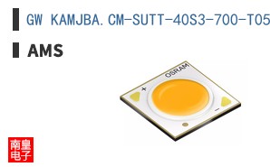 GW KAMJBA.CM-SUTT-40S3-700-T05
