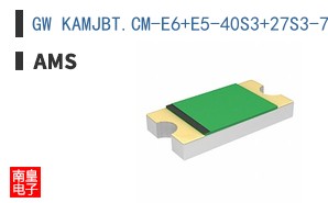 GW KAMJBT.CM-E6+E5-40S3+27S3-750-T05