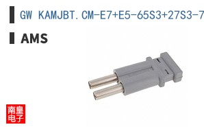 GW KAMJBT.CM-E7+E5-65S3+27S3-750-T05