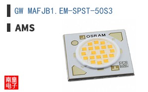 GW MAFJB1.EM-SPST-50S3