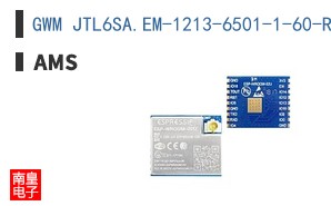 GWM JTL6SA.EM-1213-6501-1-60-R18