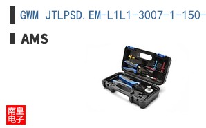 GWM JTLPSD.EM-L1L1-3007-1-150-R33
