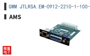 GWM JTLRSA.EM-0912-2210-1-100-R18